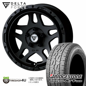 4本セット デルタフォース オーバーランダー OVERLANDER 16x7.0J 5/114.3 +35 MB BS デューラー A/T001 225/70R16 WL デリカD5