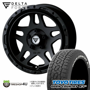 4本セット デルタフォース オーバーランダー OVERLANDER 16x7.0J 5/114.3 +35 MB TOYO トーヨー オープンカントリー A/T3W 215/65R16 WL D5