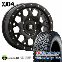 4本セット XTREME-J XJ04 18x8.0J 6/139.7 +20 SBK BFグッドリッチ オールテレーン T/A KO2 275/65R18 WL FJクルーザー_画像1