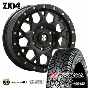 4本セット XTREME-J XJ04 16x6.5J 6/139.7 +38 SBK YH ジオランダー X-AT G016A 215/65R16 WL ハイエース 200系