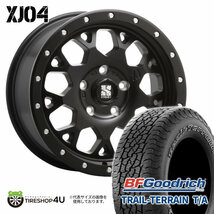 4本セット XTREME-J XJ04 17x7.0J 5/114.3 +42 SBK BFグッドリッチ トレイルテレーン T/A 225/65R17 WL デリカD5 ハリアー RAV4_画像1