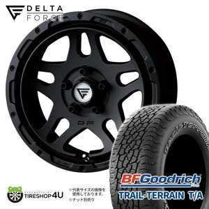 4本セット デルタフォース オーバーランダー OVERLANDER 16x7.0J 5/114.3 +35 MB BFG トレイルテレーン T/A 225/75R16 WL デリカD5