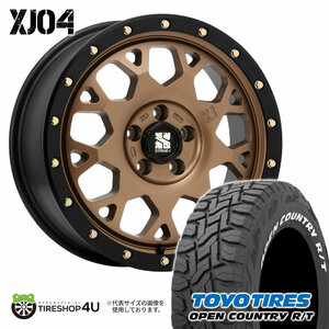 4本セット XTREME-J XJ04 16x8.0J 5/114.3 +18 MBR TOYO トーヨー オープンカントリー R/T 225/70R16 WL D5 オーバーフェンダーサイズ