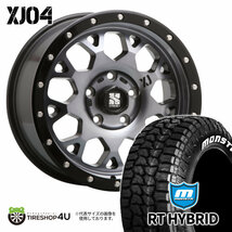 4本セット XTREME-J XJ04 18x8.0J 5/127 +35 GBM MONSTA モンスタ RTハイブリッド R/T 285/65R18 WL ジープ ラングラー JL JK_画像1