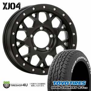 4本セット XTREME-J XJ04 16x5.5J 5/139.7 -5 SBK TOYO トーヨー オープンカントリー A/T EX 215/70R16 WL ジムニーシエラ ワイド