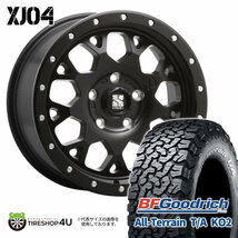 4本セット XTREME-J XJ04 18x8.0J 5/127 +35 SBK BFグッドリッチ オールテレーン T/A KO2 275/65R18 WL ジープ ラングラー JL JK_画像1