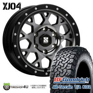 4本セット XTREME-J XJ04 17x8.0J 6/139.7 +20 GBM BFグッドリッチ オールテレーン T/A KO2 285/70R17 WL FJクルーザー