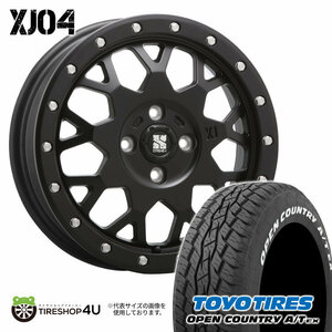 4本セット XTREME-J XJ04 16x6.5J 4/100 +38 SBK TOYO トーヨー オープンカントリー A/T EX 195/65R16 WL ライズ ロッキー 4穴