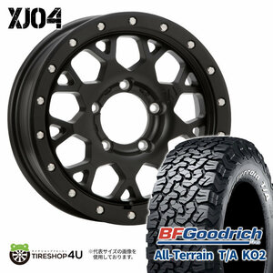 4本セット XTREME-J XJ04 16x5.5J 5/139.7 -5 SBK BFグッドリッチ オールテレーン T/A KO2 215/70R16 WL ジムニーシエラ ワイド