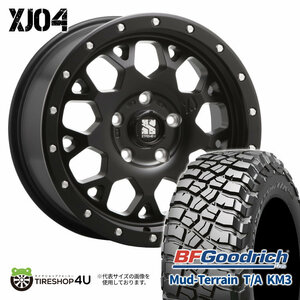 4本セット XTREME-J XJ04 17x7.0J 5/127 +35 SBK BFグッドリッチ マッドテレーン T/A KM3 285/70R17 BL ジープ ラングラー JL JK