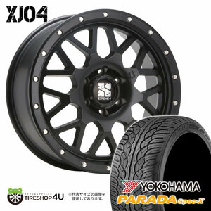 4本セット XTREME-J XJ04 20x8.5J 6/139.7 +48 SBK ヨコハマ パラダ PA02 275/55R20 BL ランドクルーザー300系 ランクル