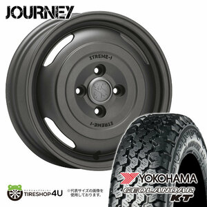 4本セット XTREME-J JOURNEY 12x4.00B 4/100 +42 GB YOKOHAMA GEOLANDAR KT Y828C 145/80R12 N-VAN 軽トラ 軽バン バモス