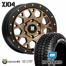 4本セット XTREME-J XJ04 16x8.0J 6/139.7 +18 MBR MONSTA モンスタ RTハイブリッド R/T 285/75R16 WL FJクルーザー ハイラックス プラド_画像1