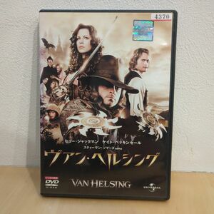 ◆ヴァン・ヘルシング◆レンタル落ちDVD◆動作確認済み◆ヒュー・ジャックマン◆ レンタル落ち