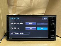 トヨタ純正 SDナビ NSZN-W64T 7インチ　19年2月地図更新済　フルセグ　DVD再生 Bluetooth オーディオ　ハンズフリー　送料無料_画像10