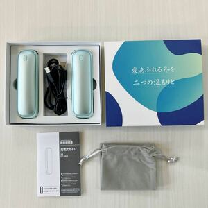 XRIKUI 充電式カイロ モバイルバッテリー機能付 1台2役 10000mAh 最大14H連続使用 ハンドウォーマー 3階段温度調節 小型 PSE認証(グリーン)