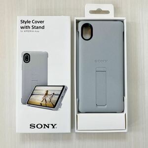 ソニー純正 国内正規品 Xperia Ace III SO-53C SOG08 専用ケース スタンド搭載 IPX5/8 防水 Style Cover with Stand【グレー】