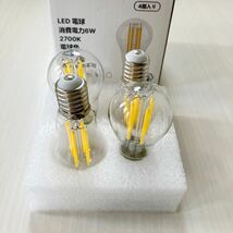 【E17口金・2種セット】FLSNT LEDミニクリプトン電球 60W形相当 電球色 600lm(4個入)PSE認証 & ORALUCE LED電球 40W形相当 昼白色(2個入)_画像3