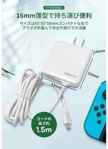 【最新薄型】PD20W USB-C 急速充電器 Type-Cケーブル (PD20W&QC3.0/合計3.4A/USB-Aポート/折畳みプラグ/PSE認証済) ACアダプターコンセント_画像8