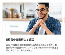 骨伝導イヤホン【Lite/Pro】 Bluetooth マイク付き ノイズキャンセリング クリアな通話 オープンイヤー 8H連続使用 超軽量 防水防塵_画像8