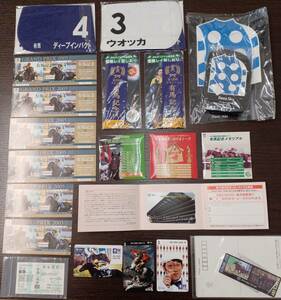 ＃10030　競馬JRA　記念グッズ他　コースター/しおり/８㎝DVD/ポストカード/オッズカード/勝馬投票券/有馬記念入場券等　まとめて 未開封品