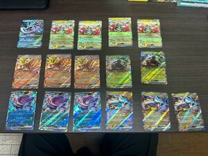 RR ウミトリオ　ウガツホムラ　ドダイドス　ゲンガー　タケルライコ　ウネルミナモ　ポケモンカード ex ワイルドフォース