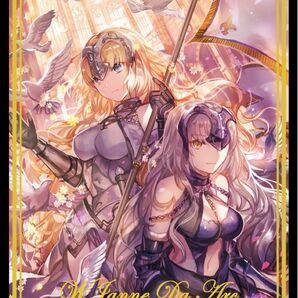 [新品未開封] FGO Fate ジャンヌ&ジャンヌオルタ　コミケ限定同人スリーブ　混沌の女神様 カオスレア　カオスレアスリーブ