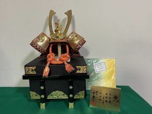 Art hand Auction 兜 雲慶作 時代甲冑 兜飾り 鎧飾り 端午の節句 五月人形 武者人形 こどもの日 コレクション 置物 20240203-3, アンティーク, コレクション, 武具, 甲冑(兜, 鎧)