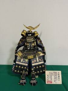 Art hand Auction 上杉謙信公 武光作 時代甲冑 兜飾り 鎧飾り 端午の節句 五月人形 武者人形 こどもの日, アンティーク, コレクション, 武具, 甲冑(兜, 鎧)