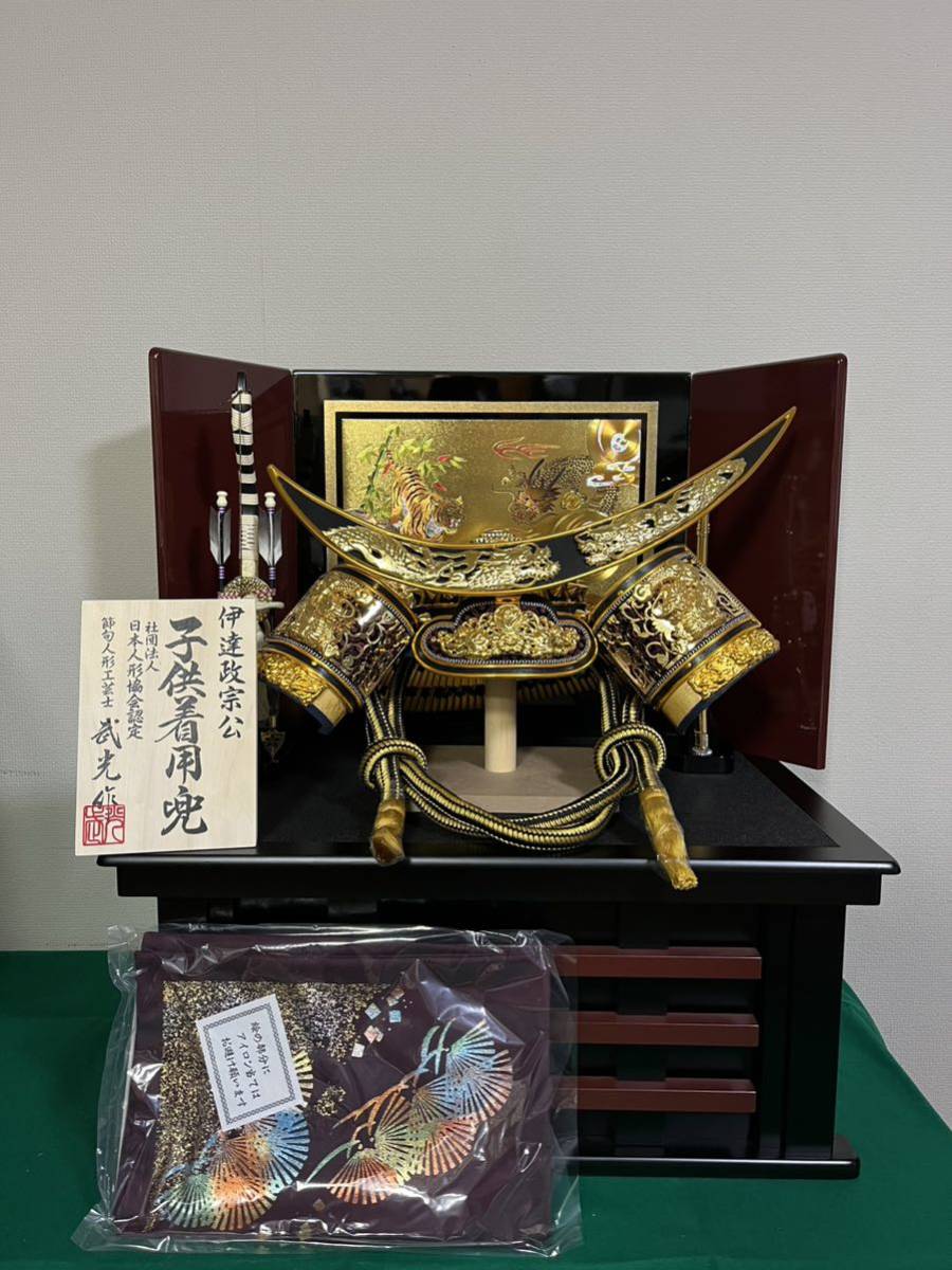 伊達政宗公 子供着用兜 甲冑師 武光作 時代甲冑 兜飾り 鎧飾り 端午の節句 五月人形 武者人形 こどもの日 コレクション 20240210-14, 季節, 年中行事, 子どもの日, 五月人形