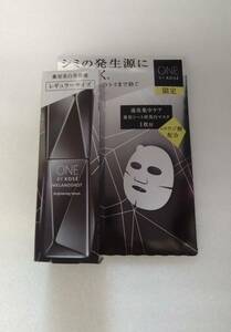 ワンバイコーセー　メラノショットW （薬用美白美容液）本体レギュラーサイズ　40ml　限定キット　新品・未使用