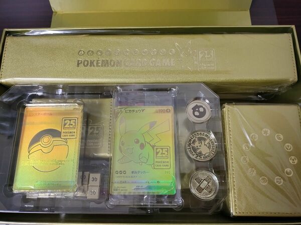 ポケモンカード ゴールデンボックス GOLDEN BOX