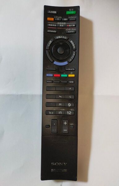 SONY RM-JD019 SONY製テレビ用純正リモコン ソニー ブラビア 純正品 テレビリモコン 除菌済み