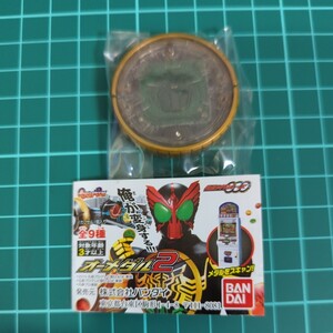 BANDAI　バンダイ　ガシャポン　ガチャポン　仮面ライダー オーズ　オーメダル2　#オーメダル　ゴリラ・コア