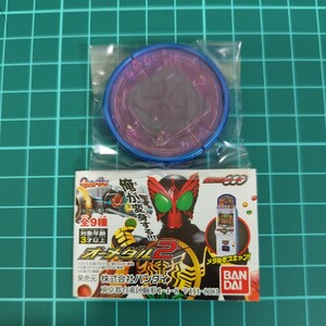 BANDAI　バンダイ　ガシャポン　ガチャポン　仮面ライダー オーズ　オーメダル2　#オーメダル　響鬼