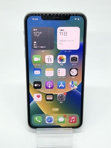 iPhone11 Pro MAX シルバー 256GB SIMフリー【訳アリ】