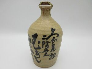 ◆二階堂 吉四六 720ml 25度 壺 陶器 二階堂酒造 大分県 麦焼酎 重量 1242ｇ未開栓品