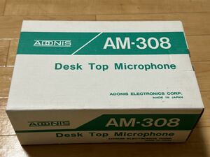 ADONIS アドニス デスクトップマイク AM-308 恐らく新品未使用　
