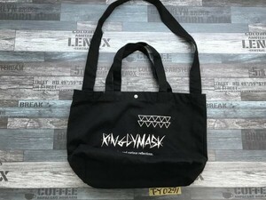 KMK JAPAN BRAND men's lady's snap-button 2WAY bag black 