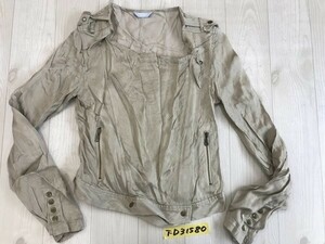 FREE*S SHOP Free's Shop lady's made in Japan lustre equipped Rider's manner rayon jacket S khaki beige 