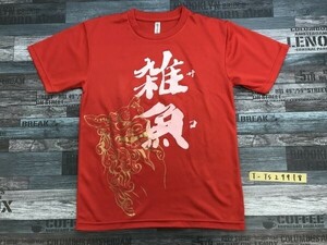 glimmer メンズ 雑魚プリント メッシュ 半袖Tシャツ S 赤