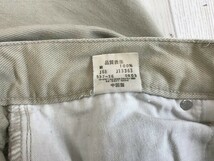 LEVI'S 537 リーバイス レディース ブーツカットパンツ 31 ベージュ_画像2