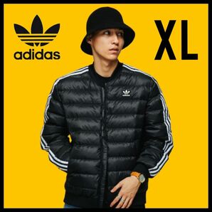 【大きいサイズ】adidas★SST ダウンジャケット★キルティングジャケット★黒★XL★秋冬★匿名送料無料