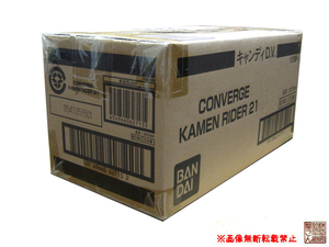 1カートン(60個入り)バンダイ『CONVERGE KAMEN RIDER 21』★新品未開封★