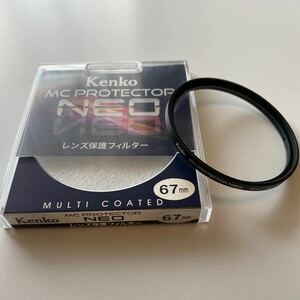 Kenko ケンコー MC PROTECTER NEO 67mm (14)