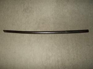 [ быстрое решение иметь ] редкий материал . черное дерево. деревянный меч 101.3cm/564g. старый элемент ..