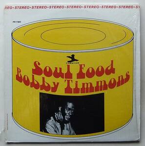 ◆ BOBBY TIMMONS / Soul Food ◆ Prestige PRT 7483 (VAN GELDER) ◆