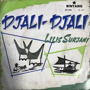 EP Indonesia「 Lilis Surjani 」Tropical Funky Psych Garage Island 南洋 Pop 70's インドネシア 人気歌手