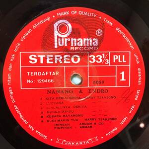 LP Indonesia「 Nanang & Endro 」Tropical Urban City Mellow Synth Pop 80's 幻レア プロモ盤 