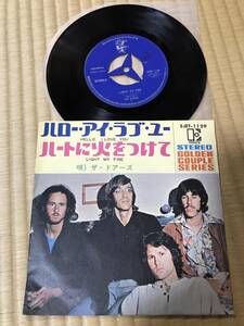 EP The Doors「 ハロー アイ ラブ ユー 」ドアーズ 7 国内 盤 Japan 45 ほぼ美盤